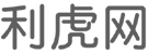 金华商业信息门户